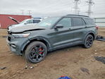 Ford Explorer 2022