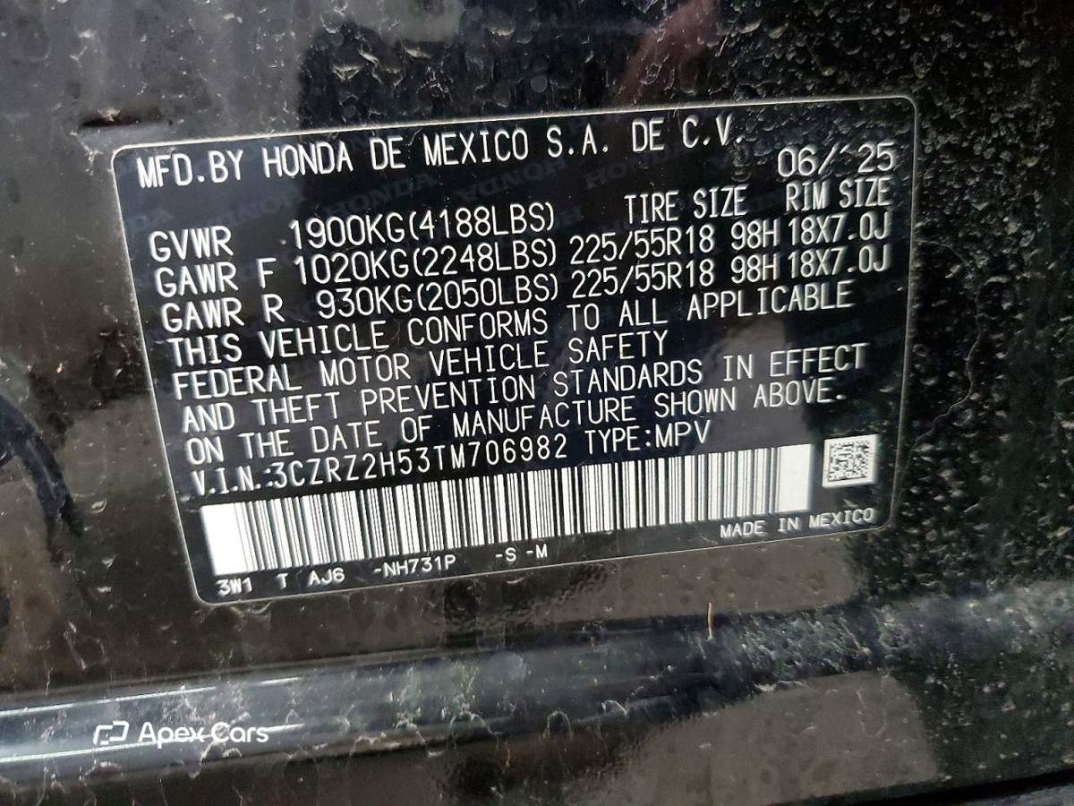 Honda HR-V 2026