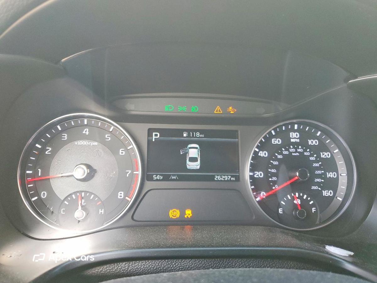 Kia Forte 2023