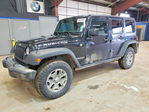 Jeep Wrangler 2016