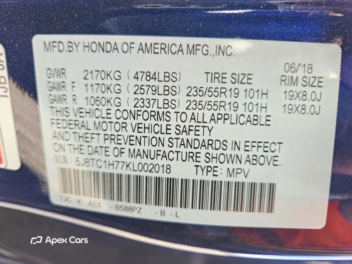Acura RDX 2019