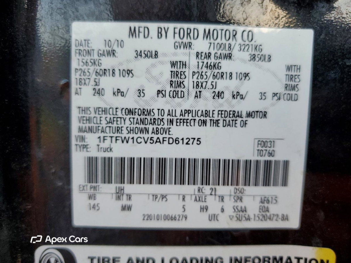 Ford F-150 2010