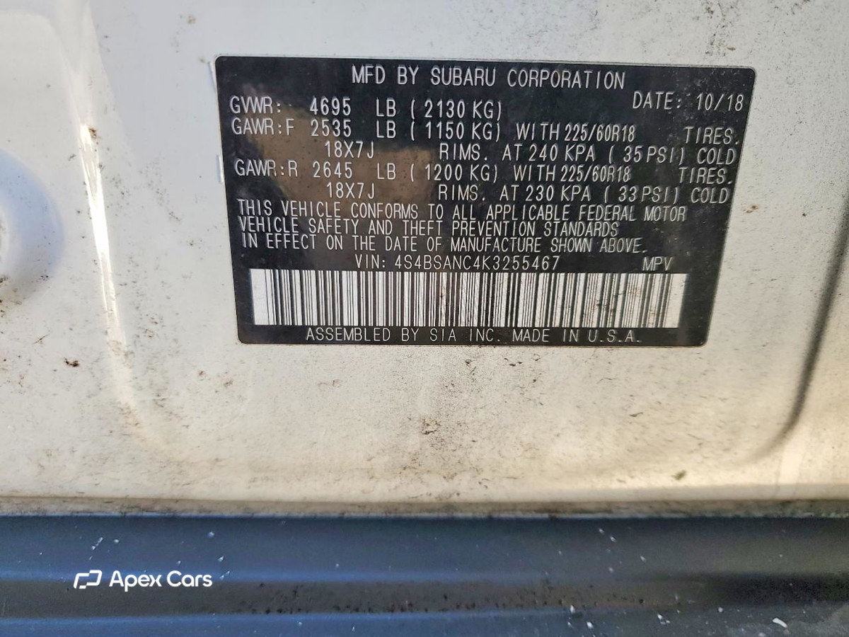 Subaru Outback 2019