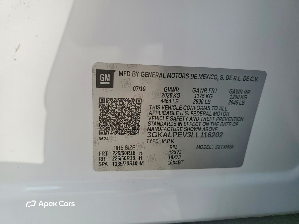 GMC Terrain 2020