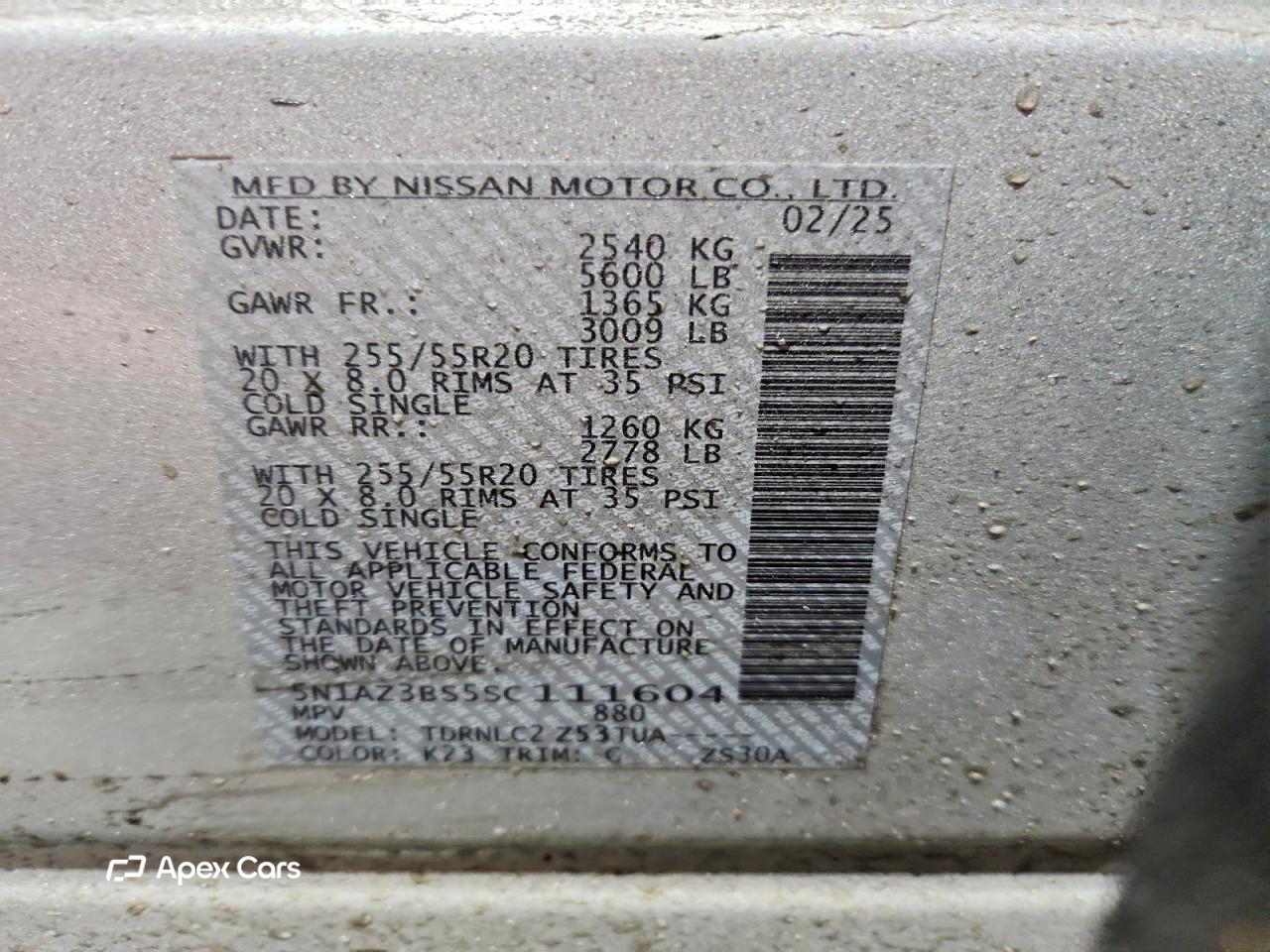 Nissan Murano 2025