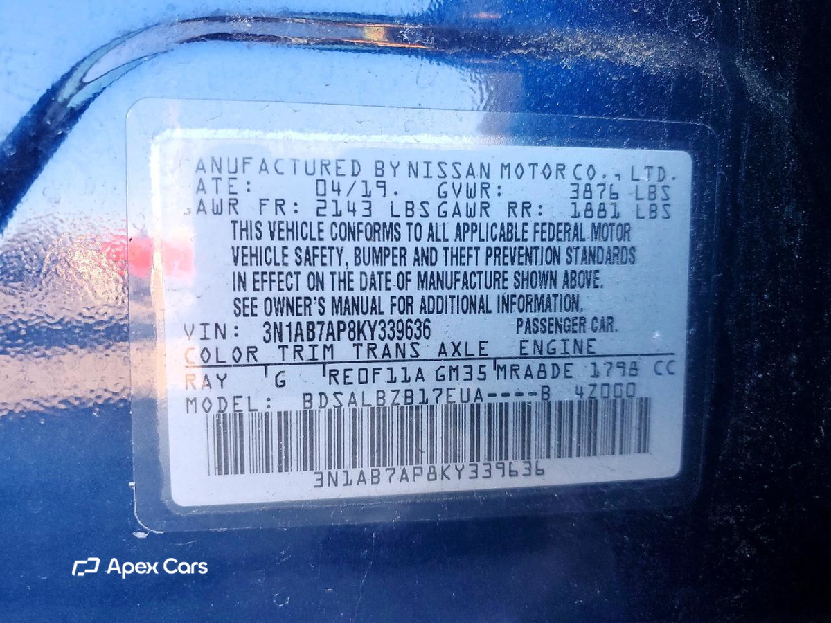 Nissan Sentra 2019
