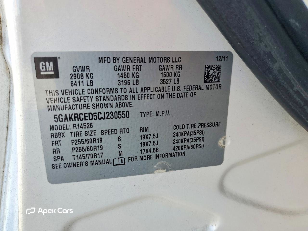 Buick Enclave 2012