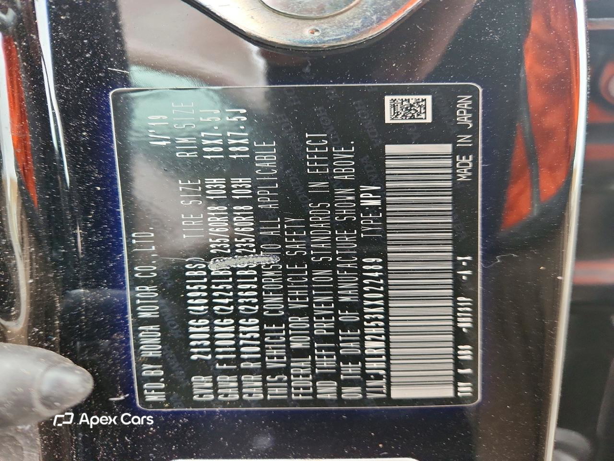 Honda CR-V 2019