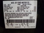 Ford Explorer 2023