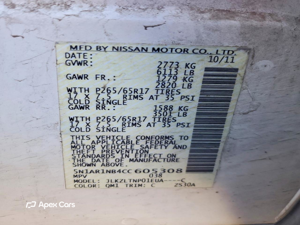 Nissan Pathfinder 2012