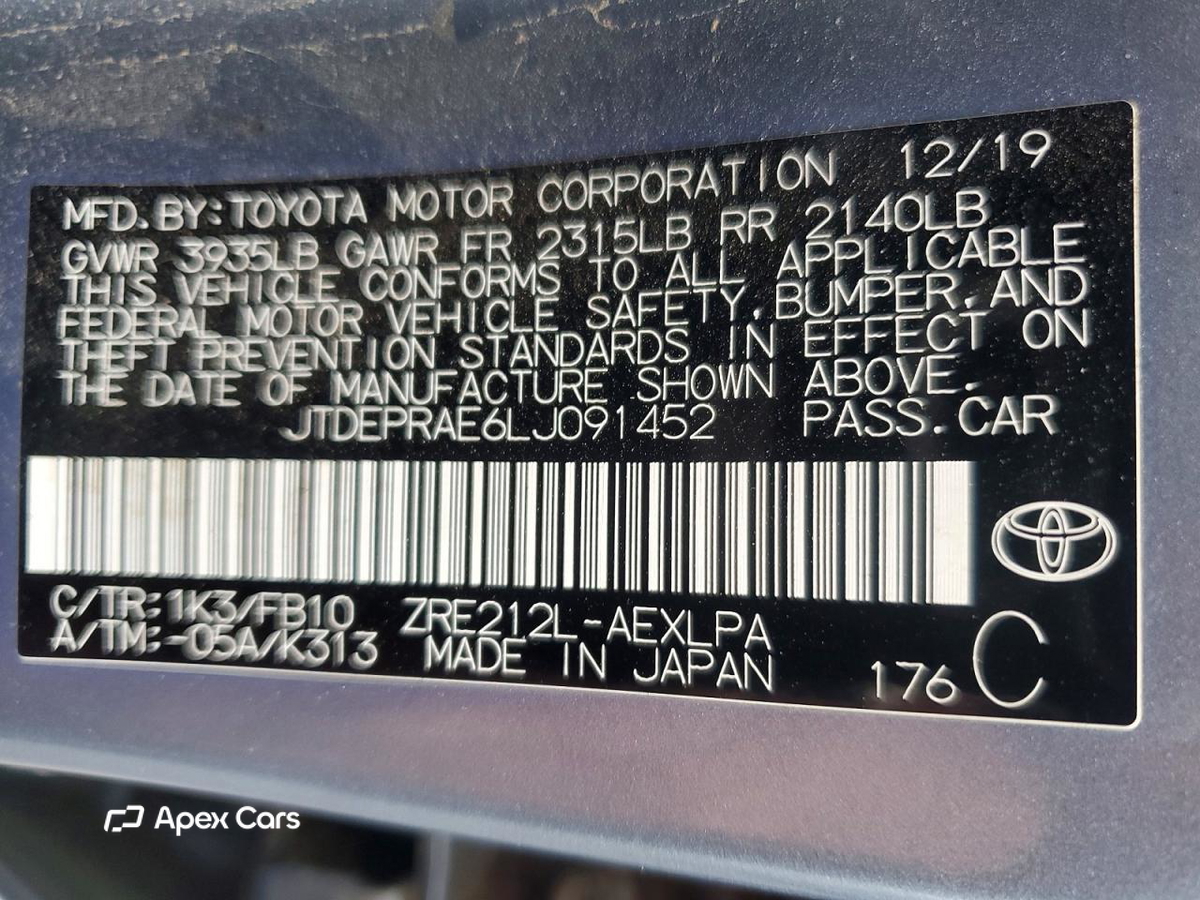 Toyota Corolla 2020