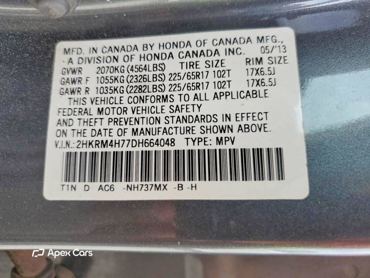 Honda CR-V 2013
