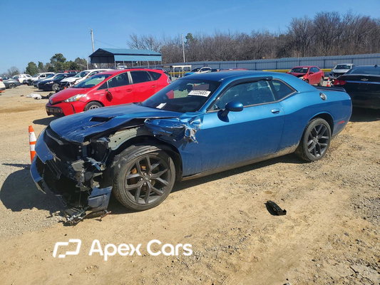 Dodge Challenger 2023 - Image 1 of 13
