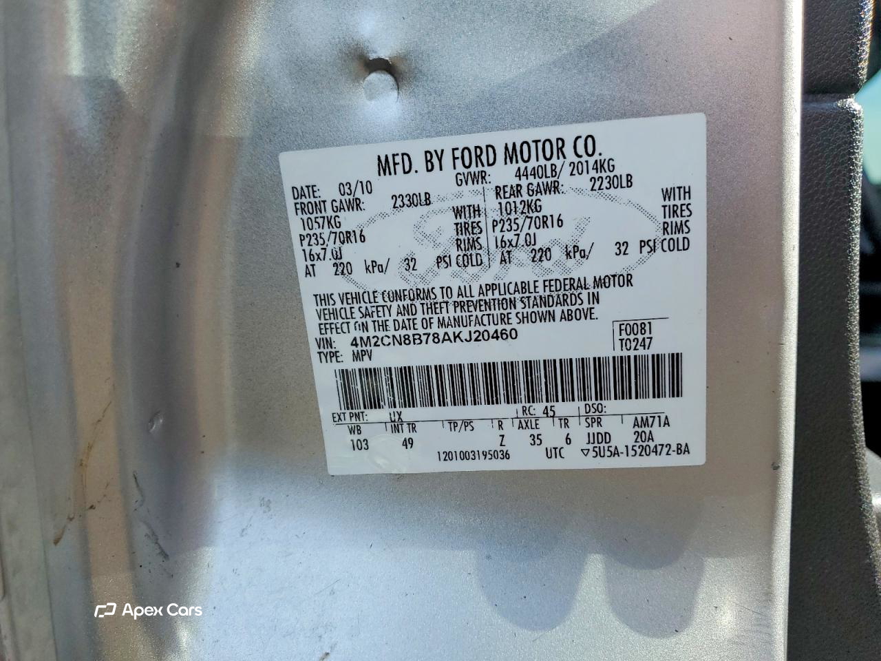 Mercury Mariner 2010