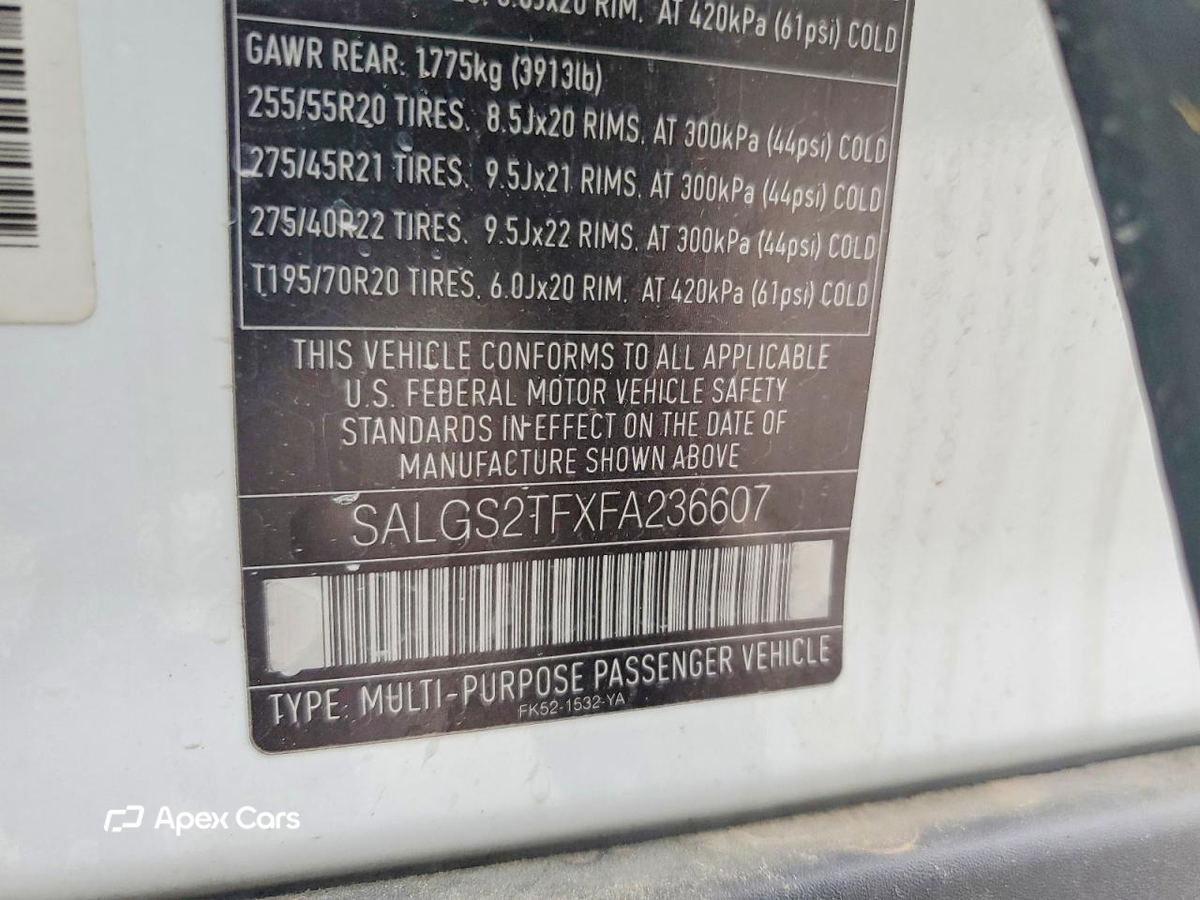Land Rover Range Rover 2015