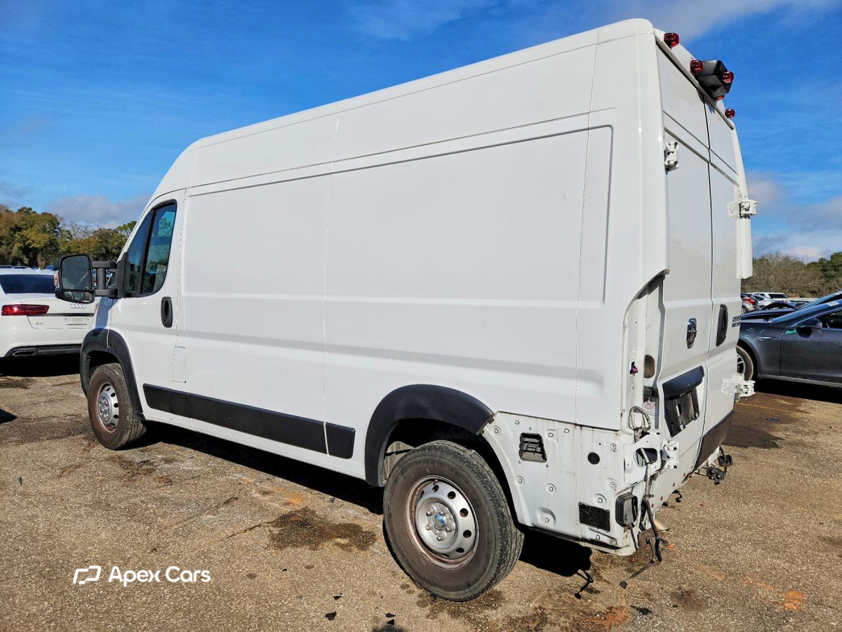 RAM ProMaster City 2023