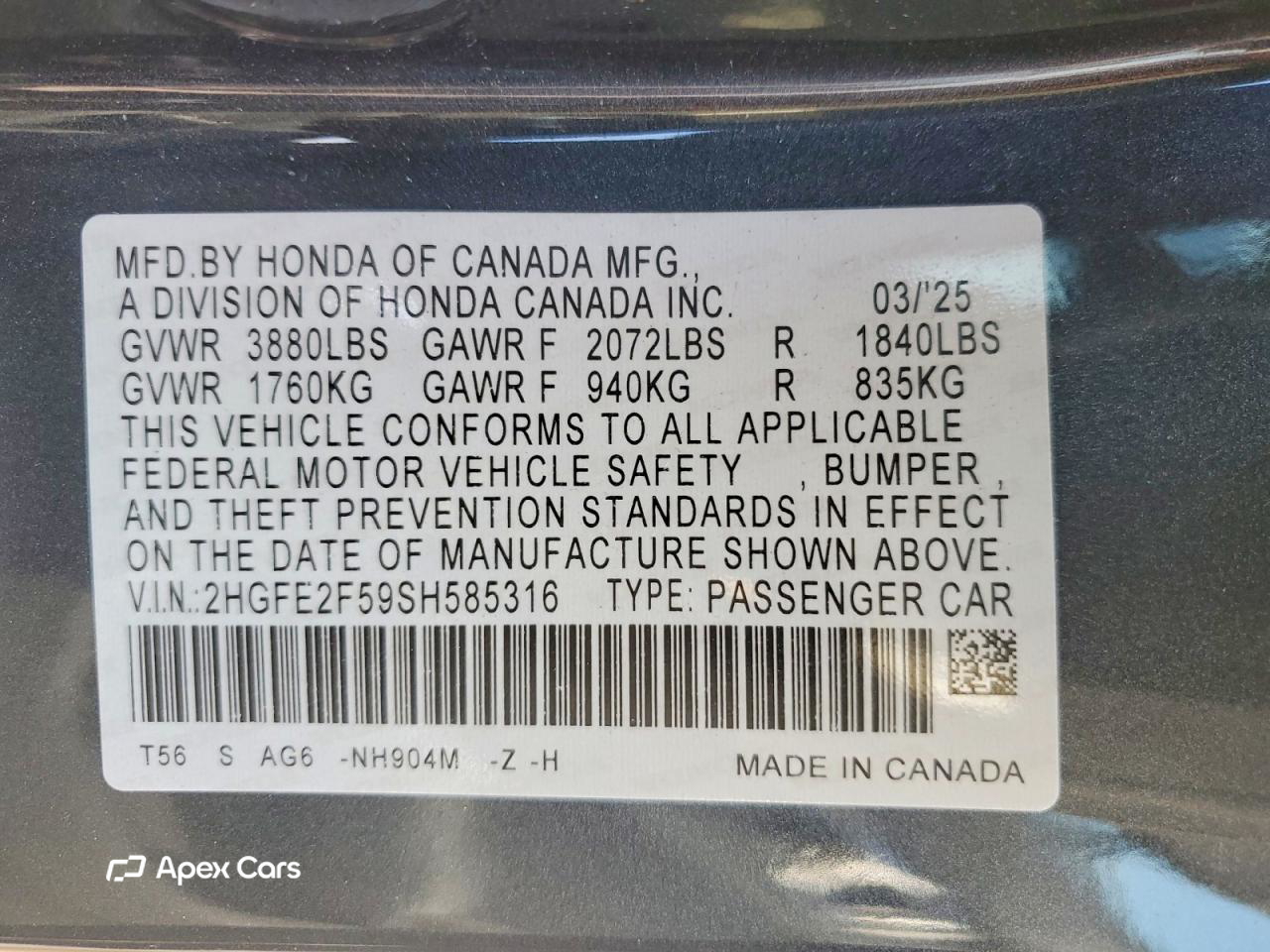Honda Civic 2025