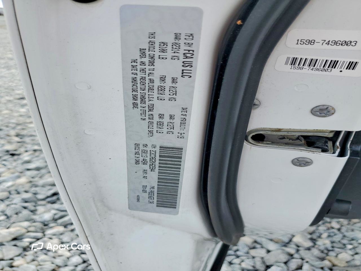 Chrysler 300 2019