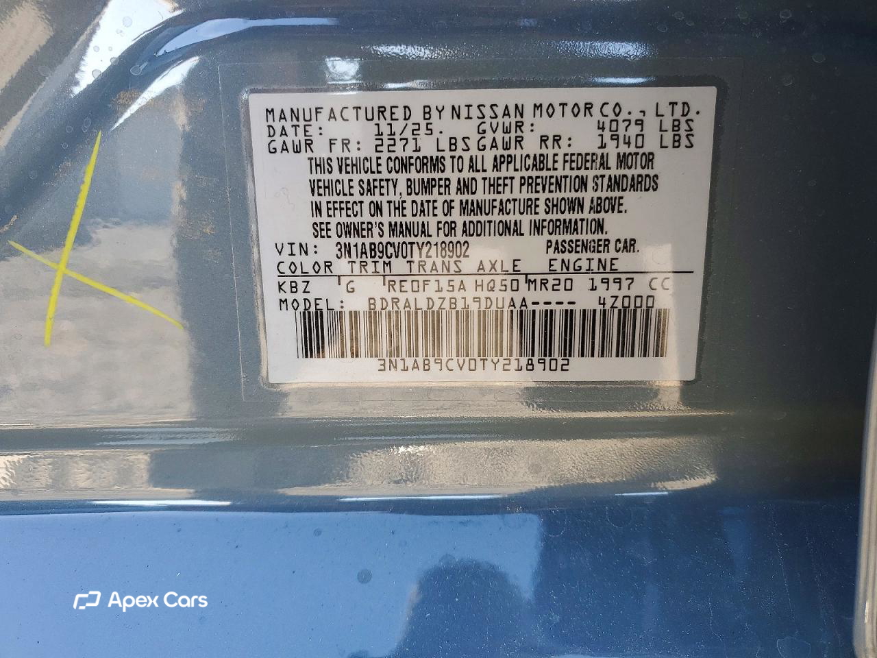 Nissan Sentra 2026