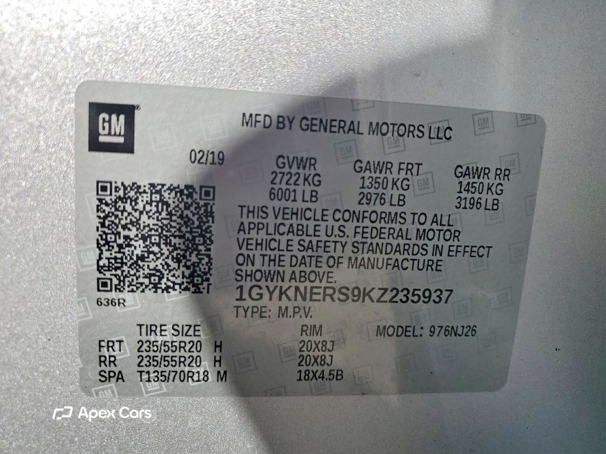 Cadillac XT5 2019