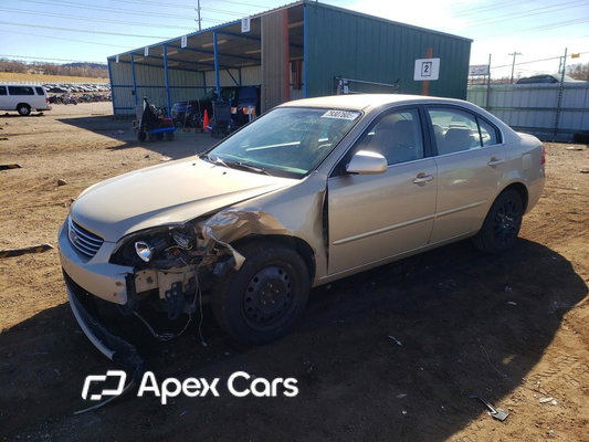 Kia Optima 2007 - Image 1 of 12