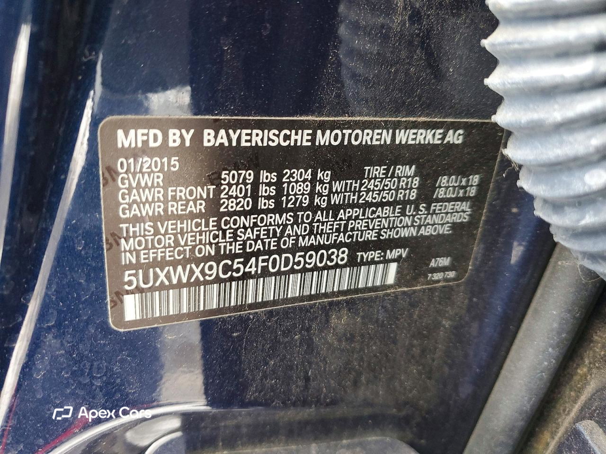 BMW X3 2015