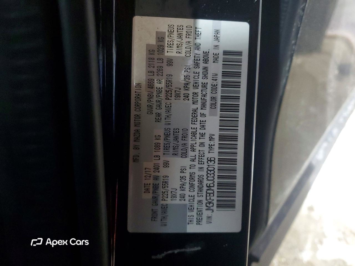Mazda CX-5 2018