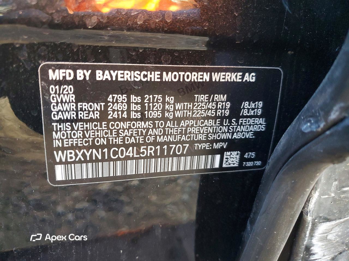 BMW X2 2020