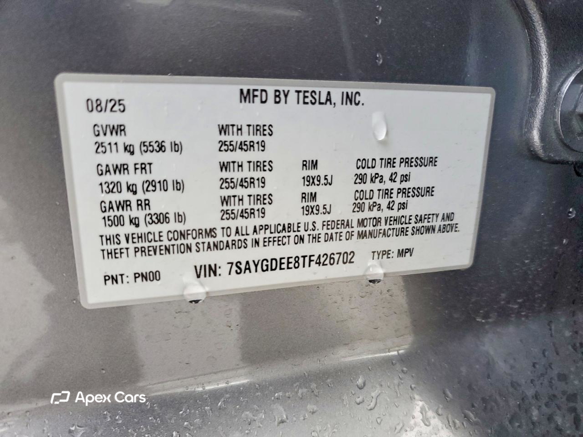 Tesla Model Y 2026
