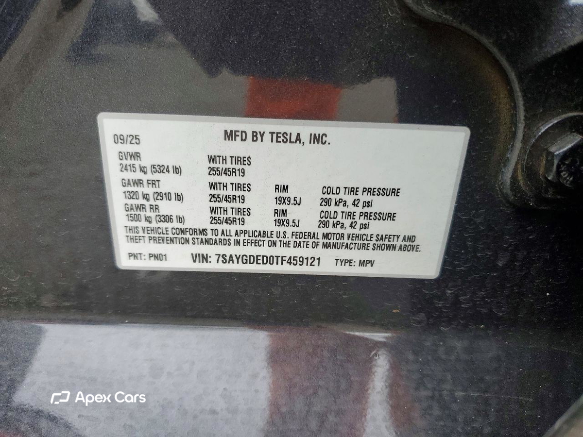 Tesla Model Y 2026