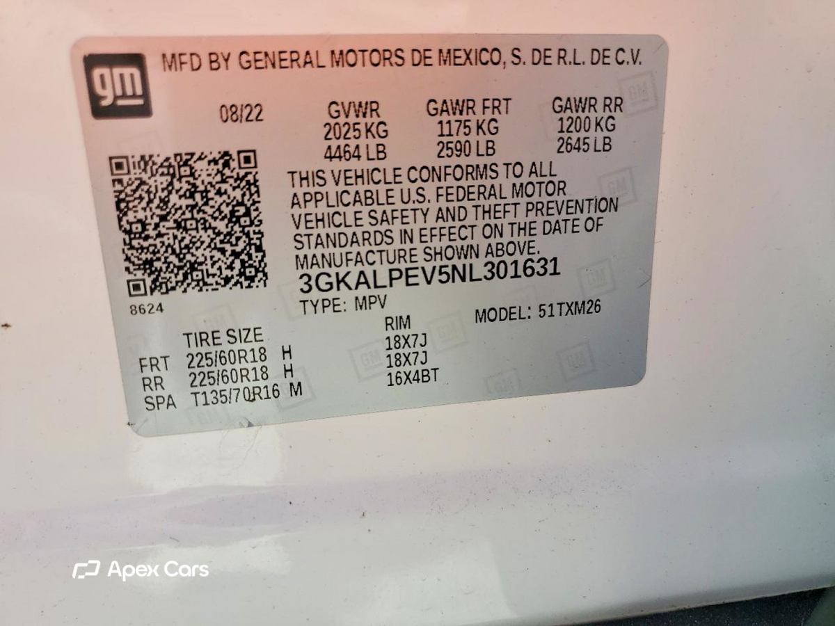 GMC Terrain 2022