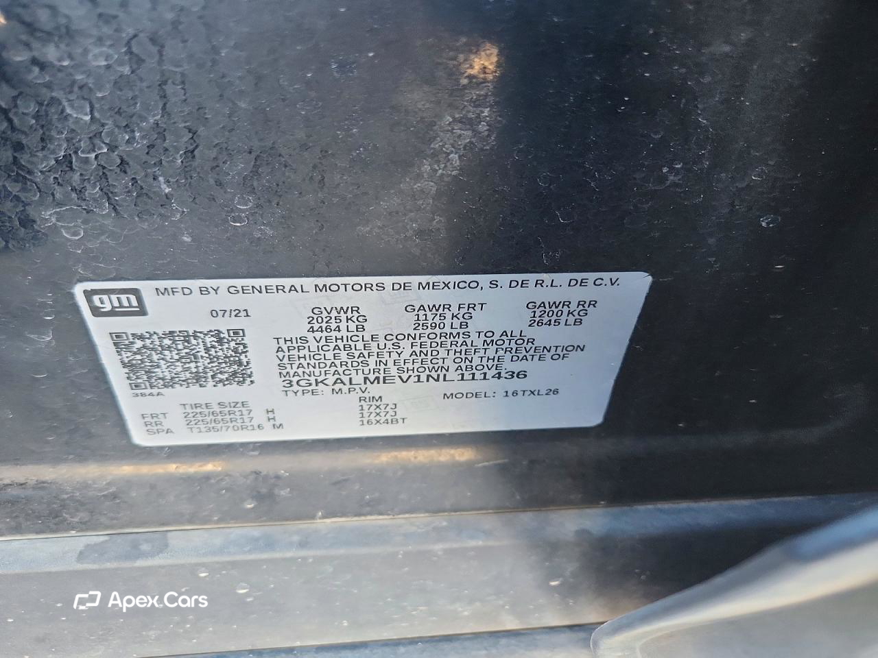 GMC Terrain 2022