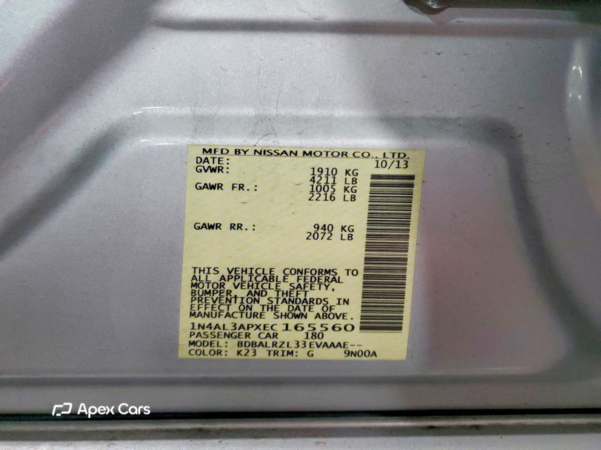 Nissan Altima 2014
