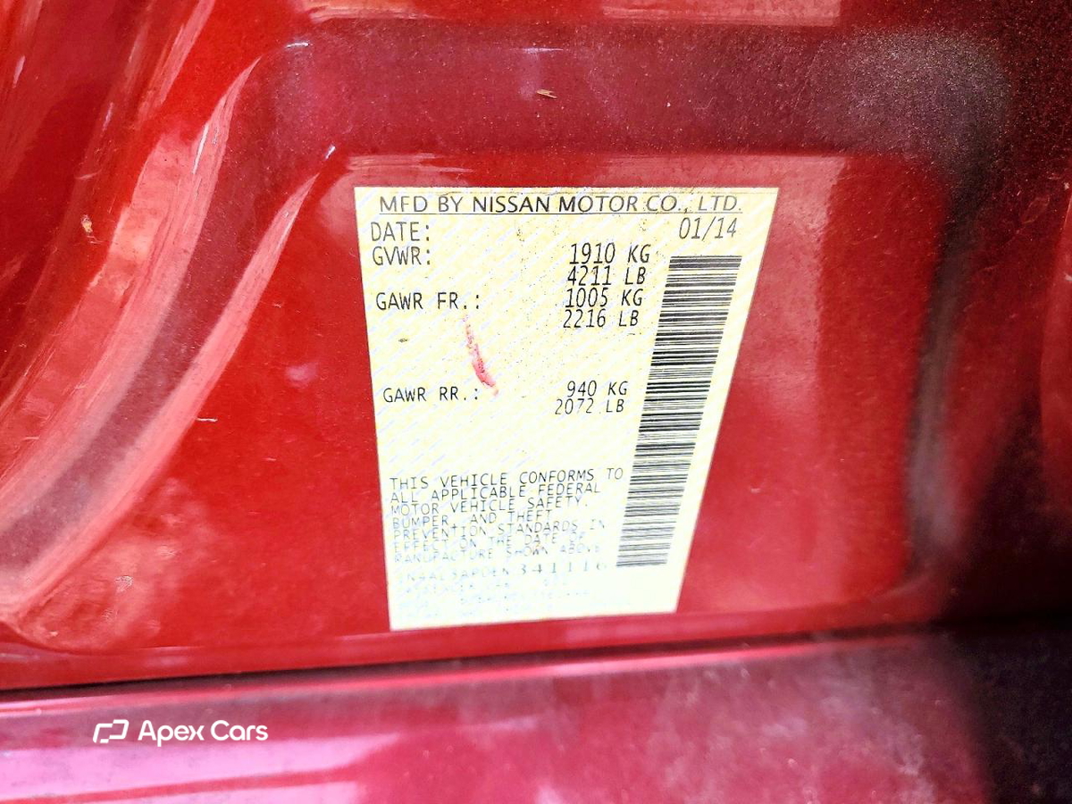 Nissan Altima 2014