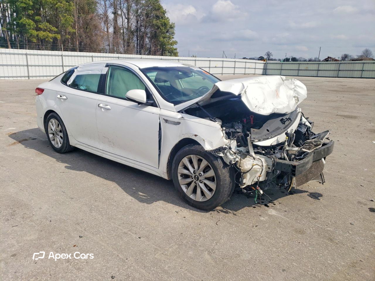 Kia Optima 2016