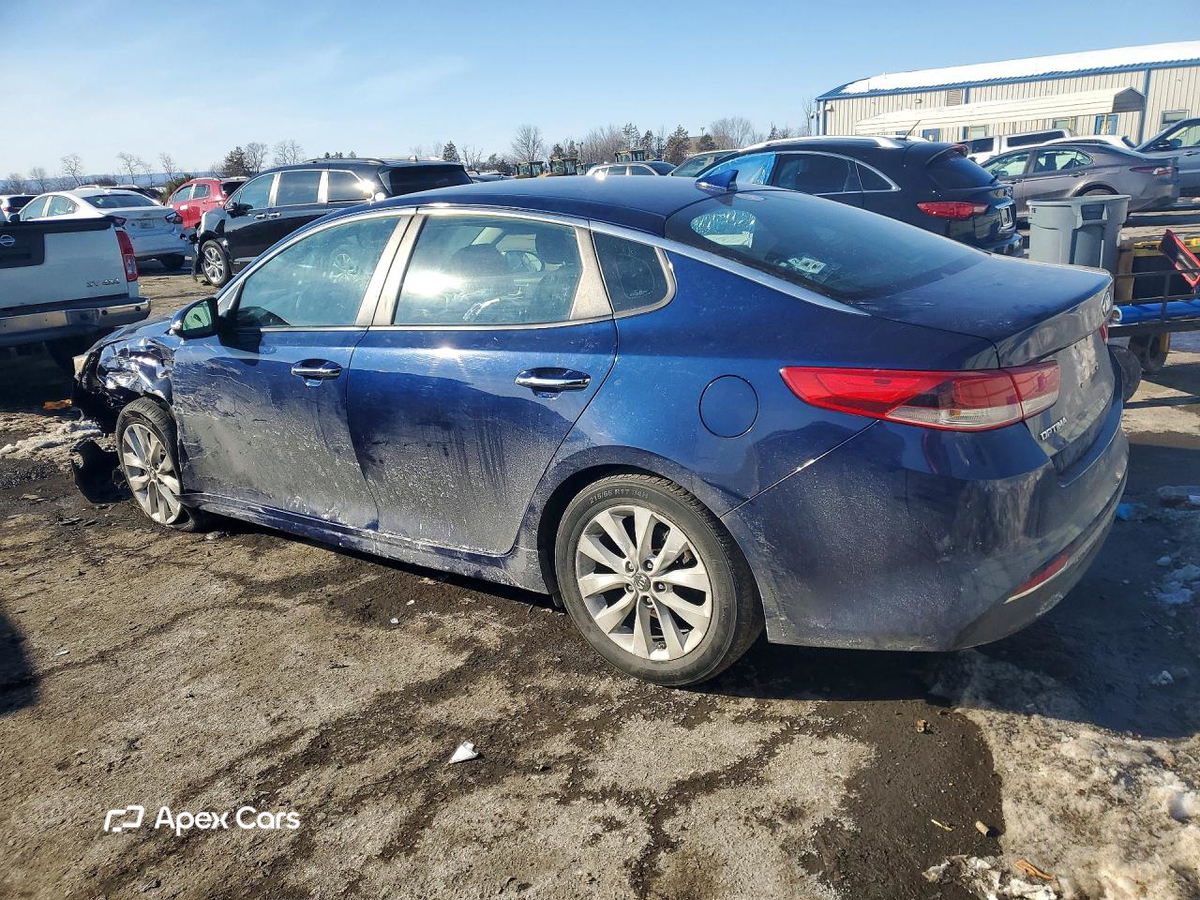 Kia Optima 2017