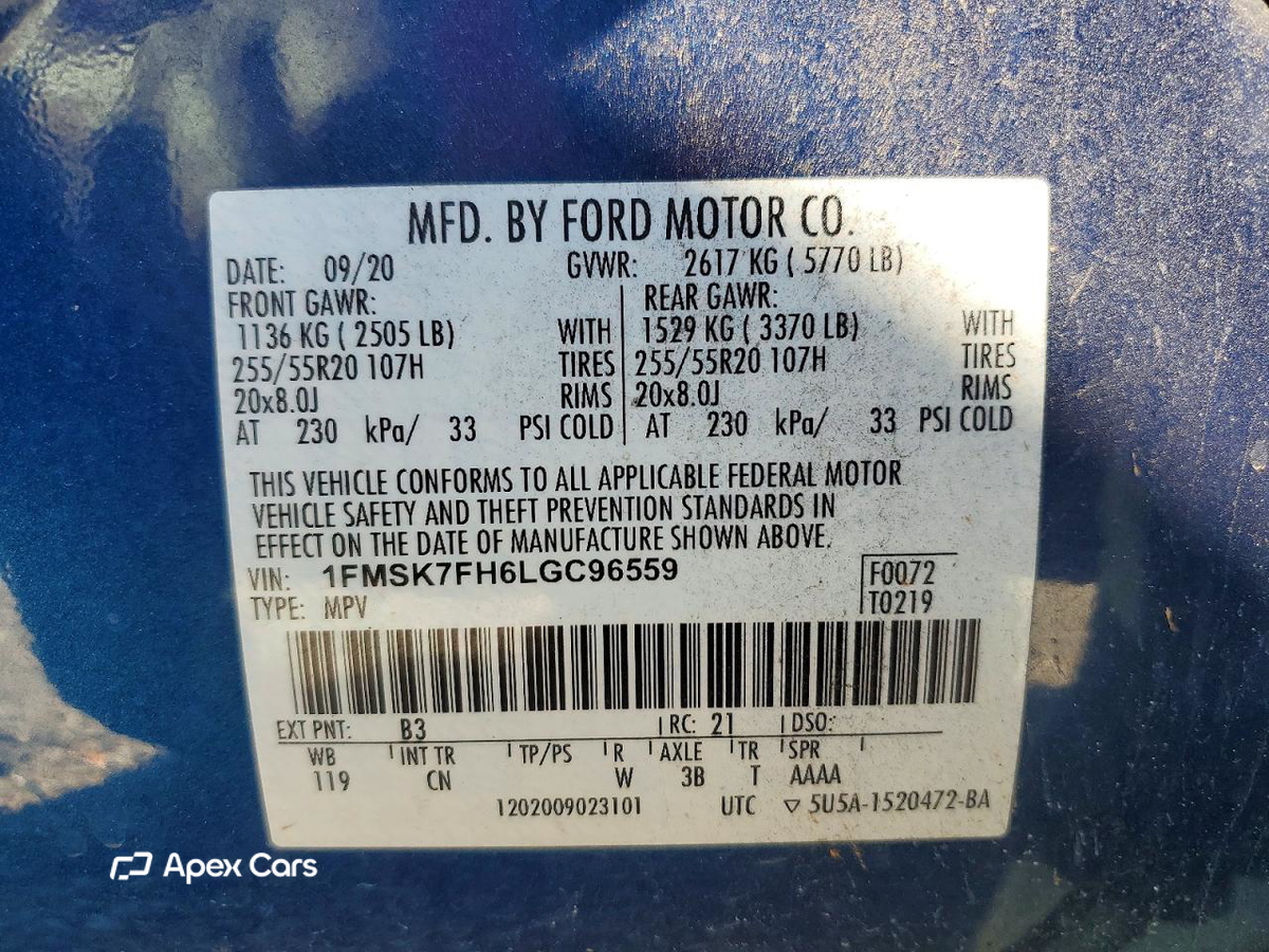 Ford Explorer 2020
