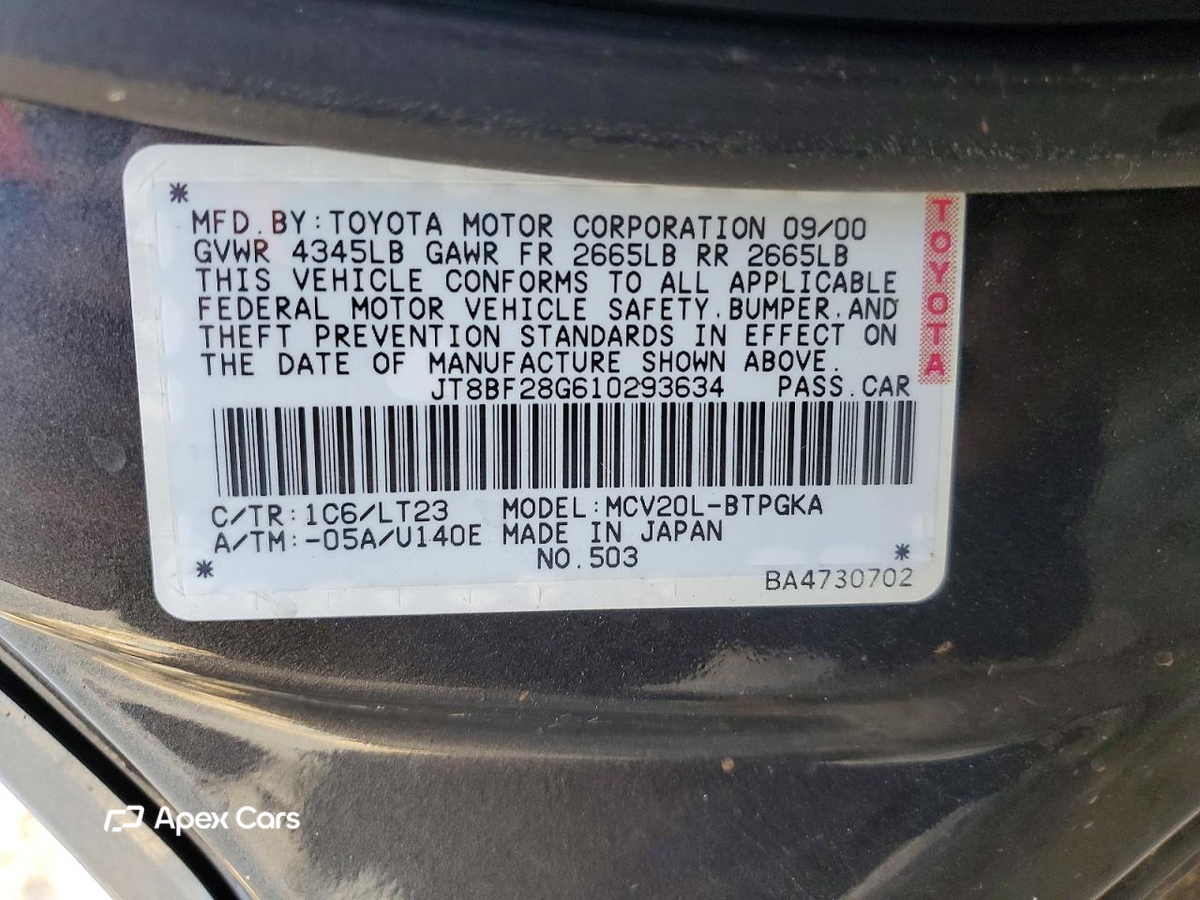 Lexus ES 2001