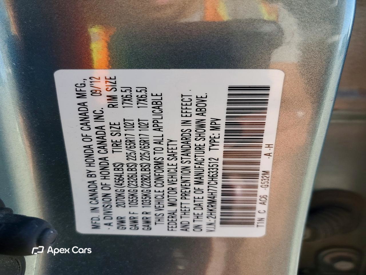 Honda CR-V 2012