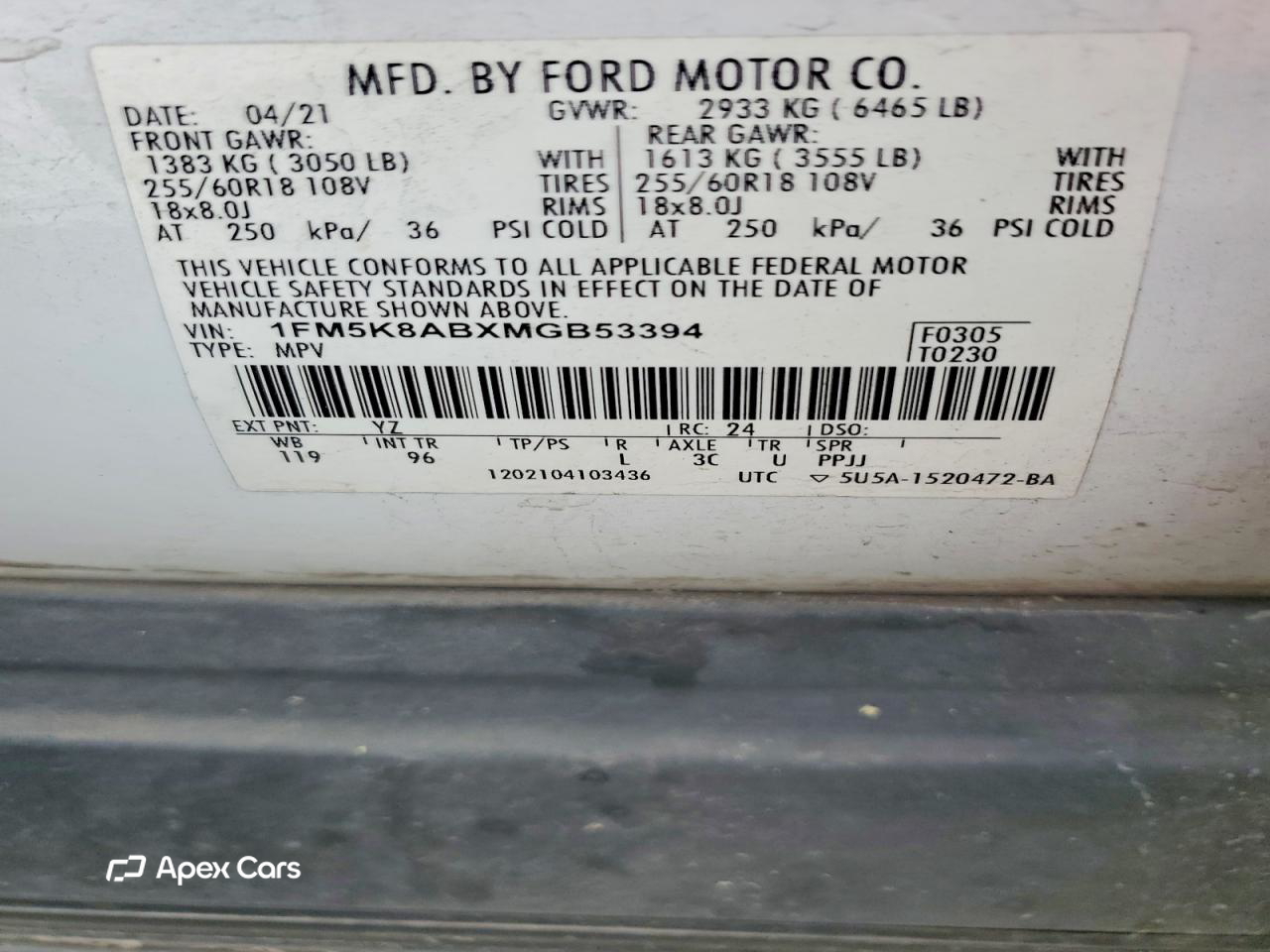 Ford Explorer 2021