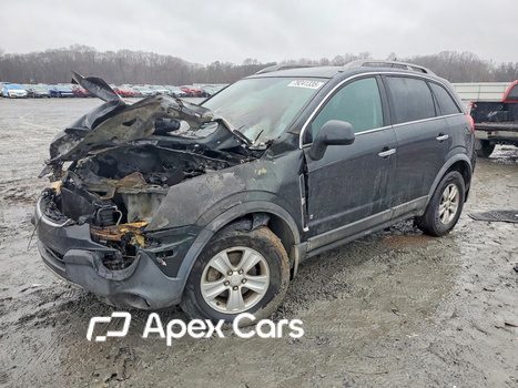 Saturn VUE 2008 - Zdjęcie 1 z 14