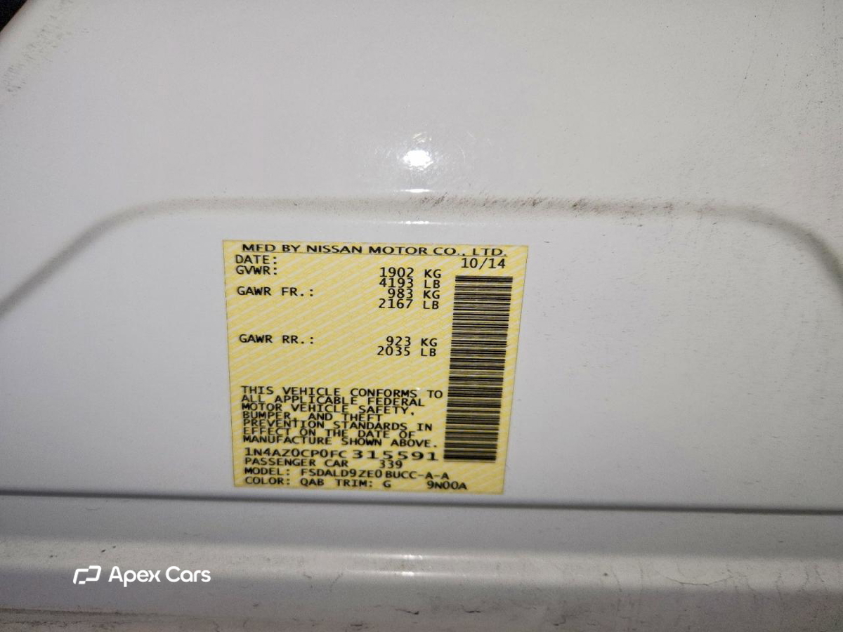 Nissan Leaf 2015