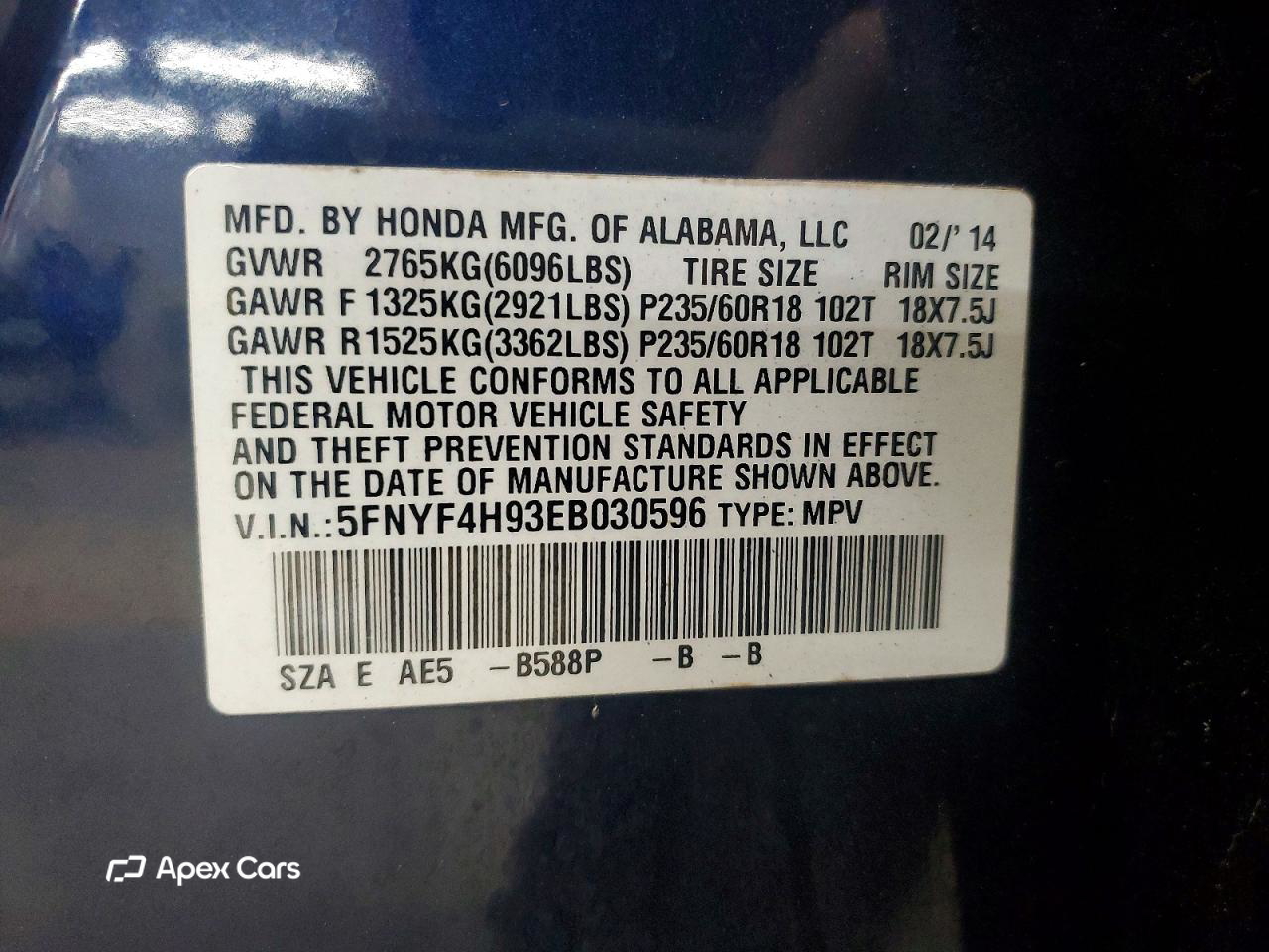 Honda Pilot 2014
