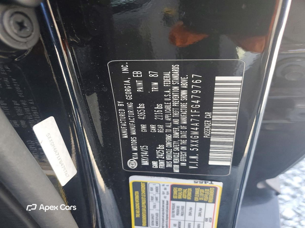 Kia Optima 2015