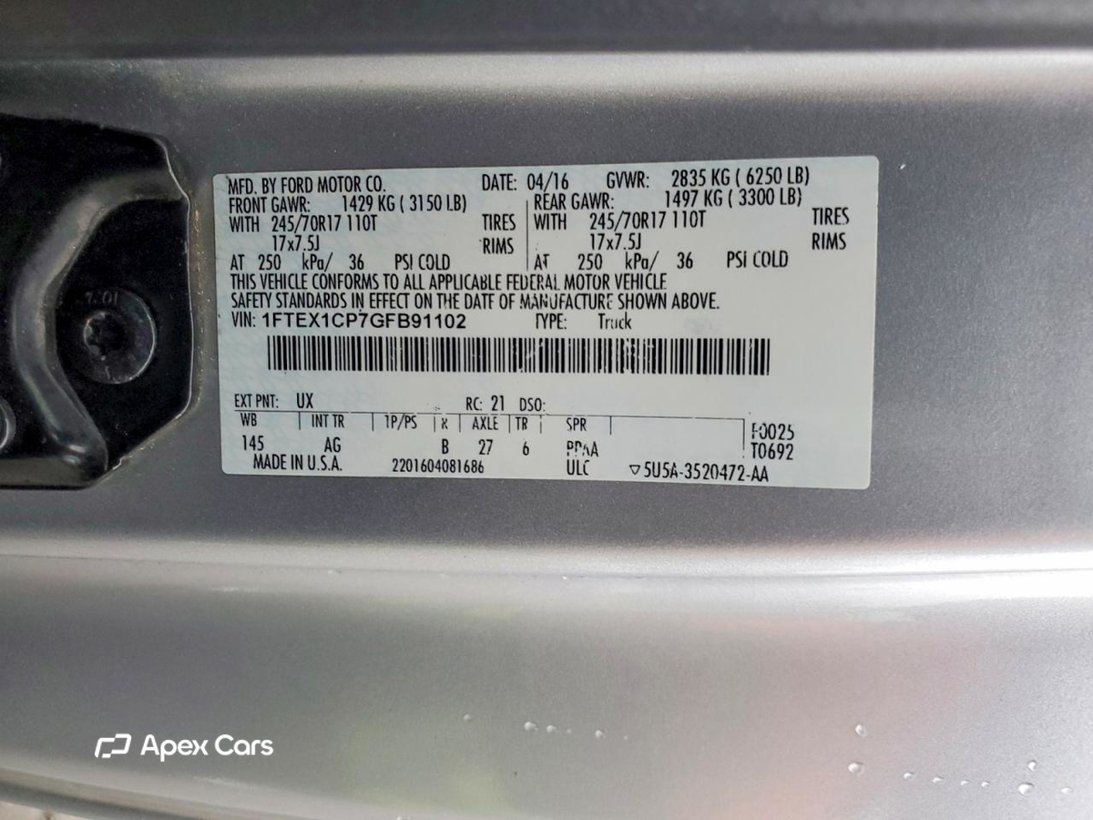 Ford F-150 2016