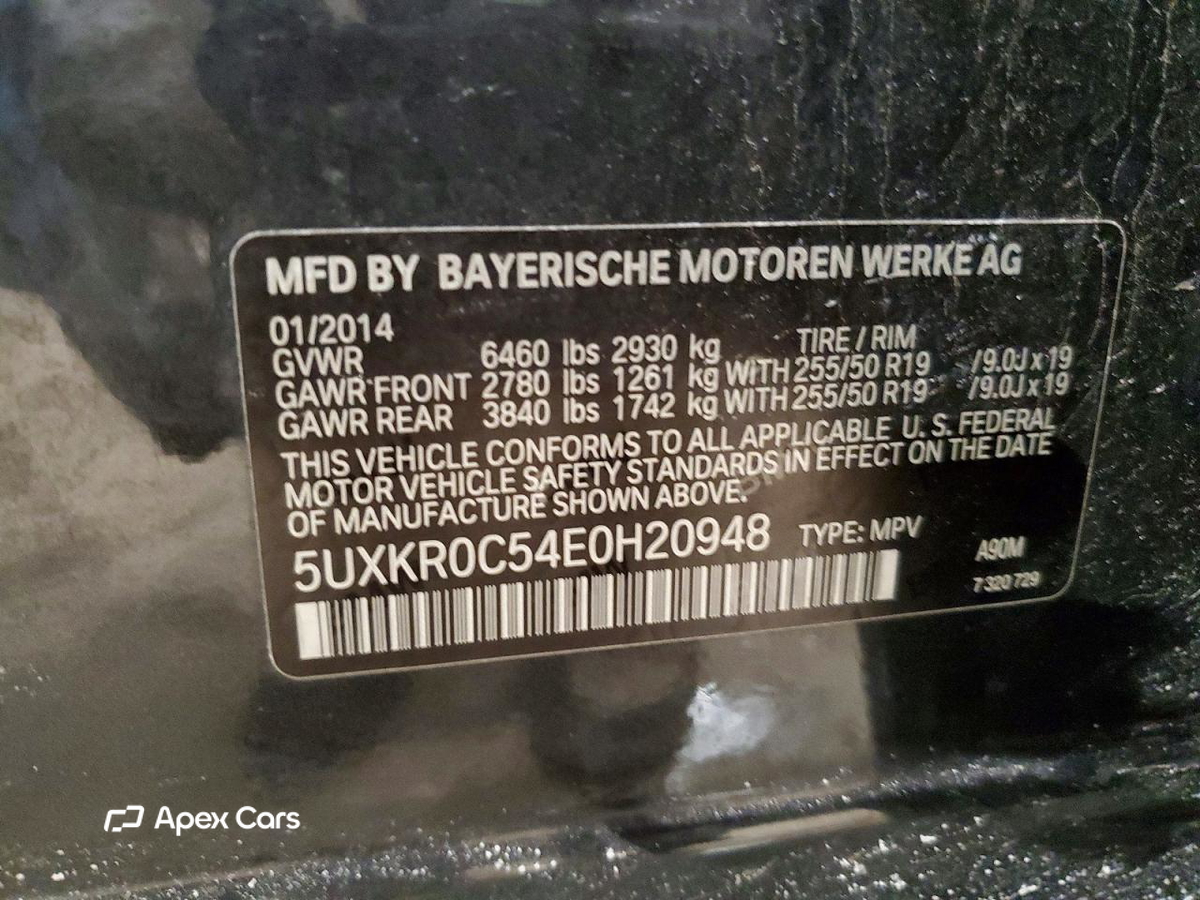 BMW X5 2014