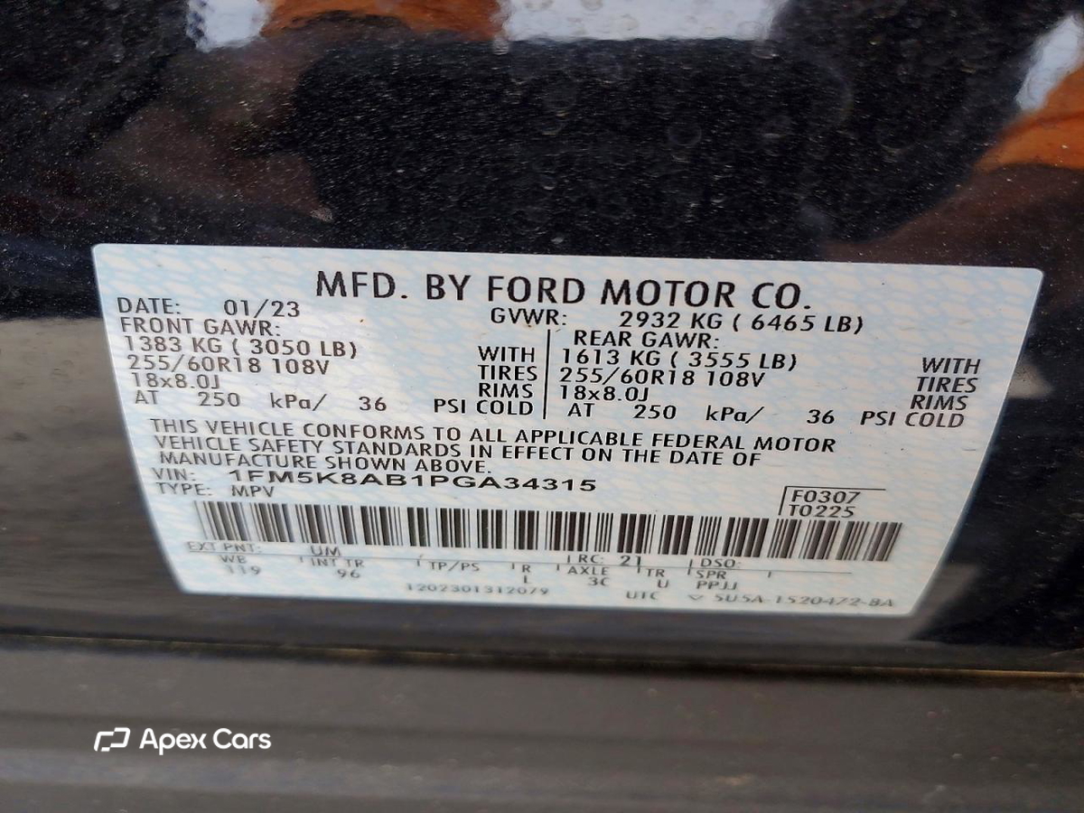Ford Explorer 2023