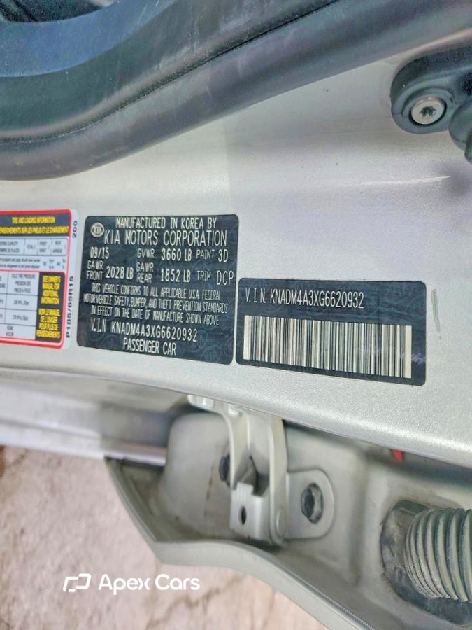 Kia Rio 2016