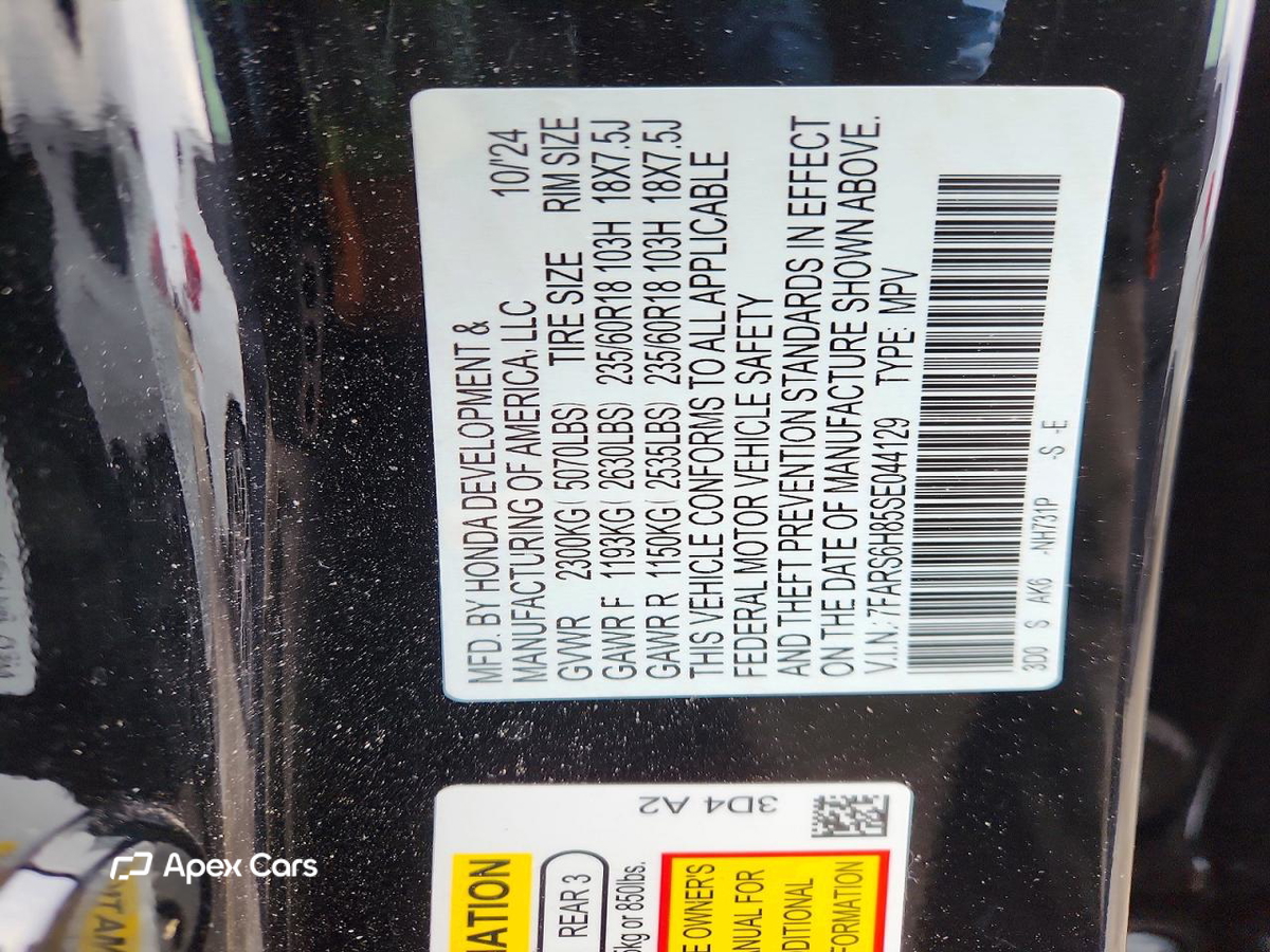 Honda CR-V 2025