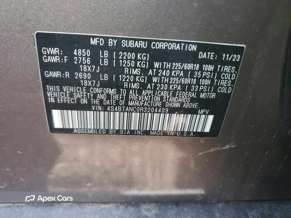 Subaru Outback 2024